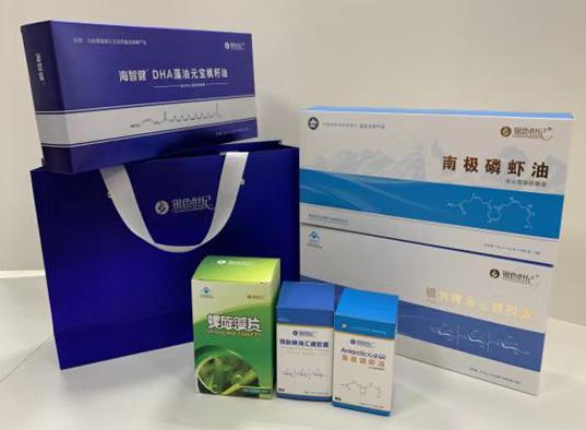 恭城包装盒定制